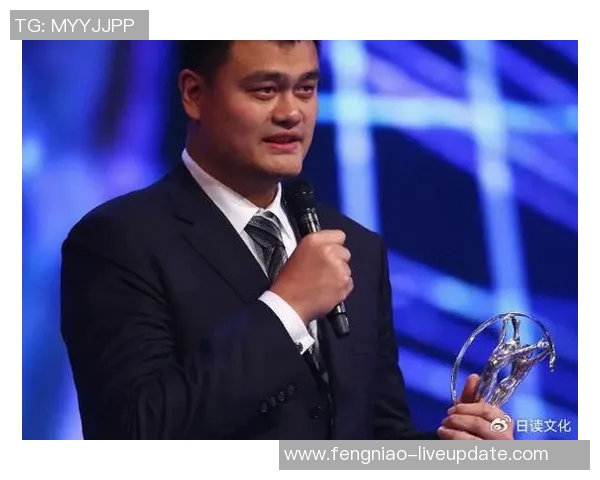 硬刚姚明的传奇对决与篮球精神的传承之路