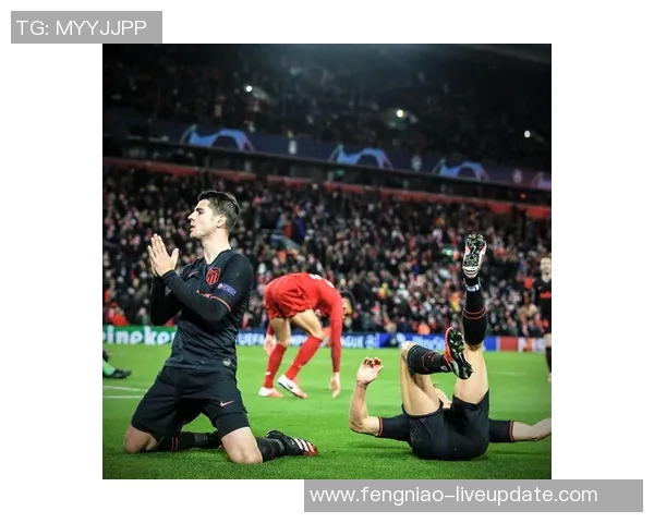 欧联杯精彩对决马竞大胜莱比锡红牌事件引发全场热议与激情