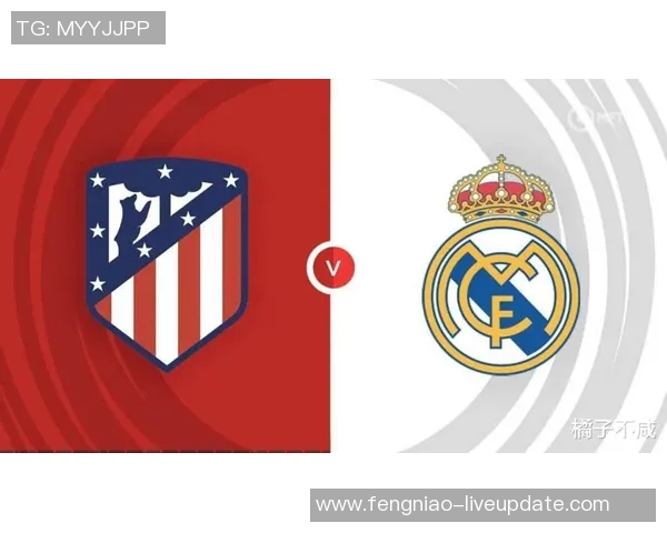 欧冠激战曼联与马竞战成平局逆转瞬间点燃全场激情