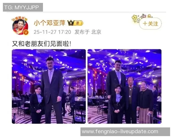 姚明在台湾街头闲逛引发热议粉丝争相合影留念的温馨瞬间