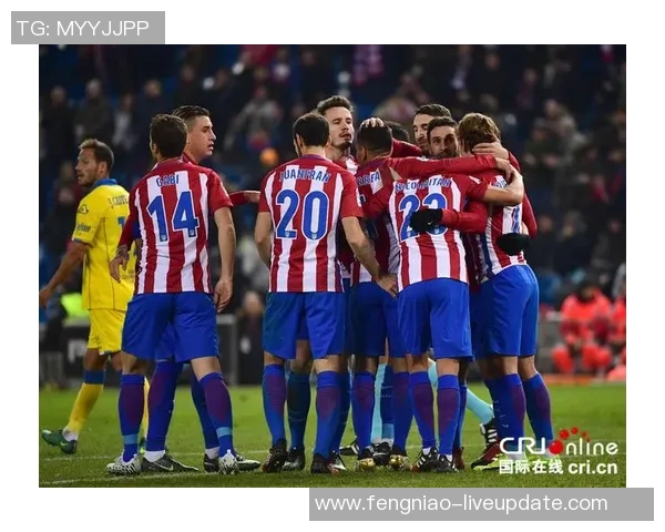 国王杯精彩对决马竞逆转尤文图斯全场沸腾战术解析