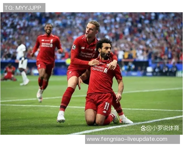 友谊赛精彩回顾：里昂小胜利物浦点球大战引发全场热烈反响