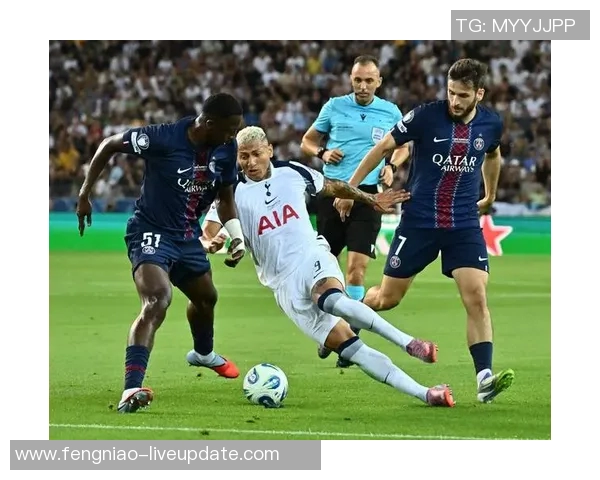 热刺小胜巴黎圣日耳曼红牌争议引发全场热议